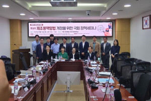 KakaoTalk_20250916_145342516.jpg
