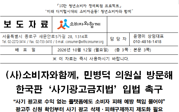 ㅇㅇㅇㅇㅇㅇ.png
