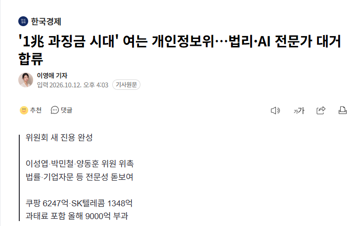 상임.png
