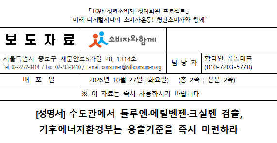 제목 없음.png